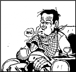 Bhû!