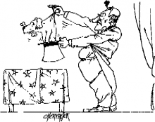 Et comme par magie, voici le... Face De Chien ? Et comme par magie, voici le... Face De Chien ?